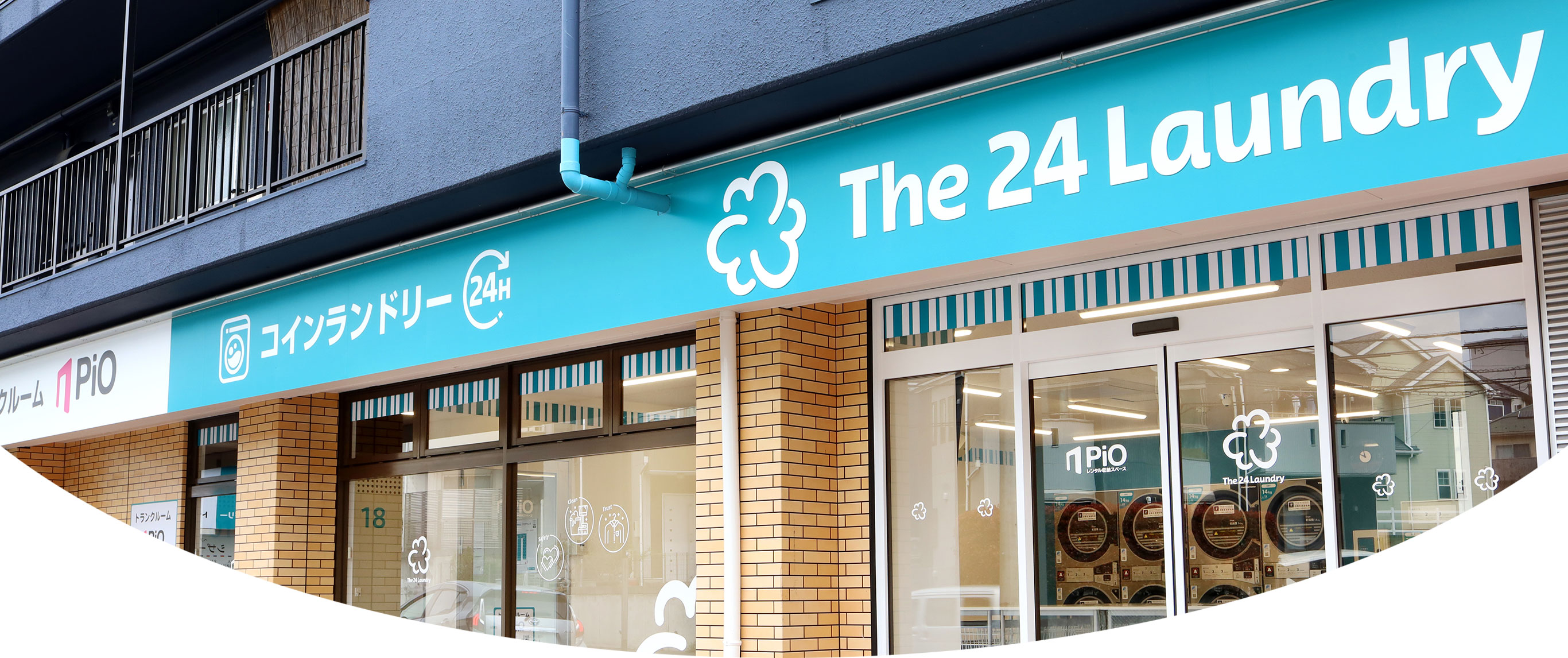 The24Laundry