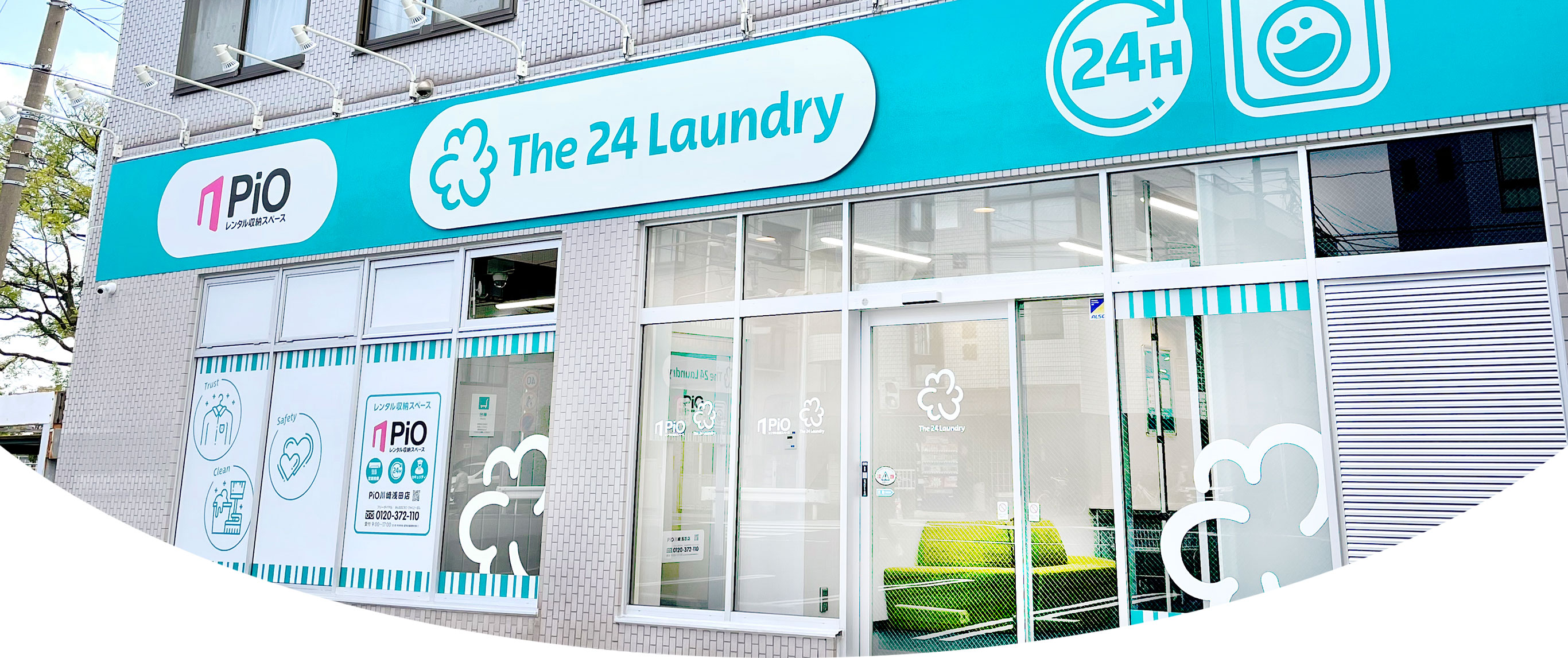 The24Laundry